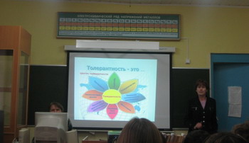 В Трехбалтаевской школе началась декада, посвященная Всемирному дню толерантности
